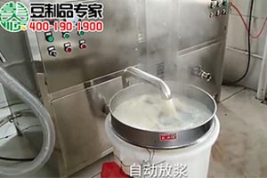 400型豆坊專用豆腐機(jī)工作現(xiàn)場(chǎng)