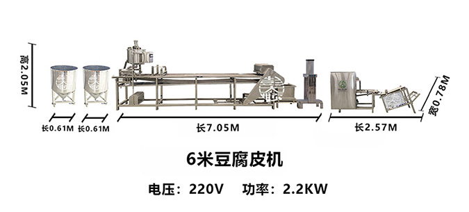 豆腐生產(chǎn)革命：全自動(dòng)干豆腐機器價(jià)格昂貴，卻物超所值