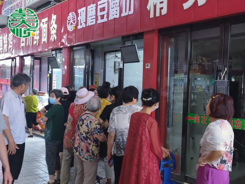 鄭州中原路加盟店售賣現(xiàn)場(chǎng)